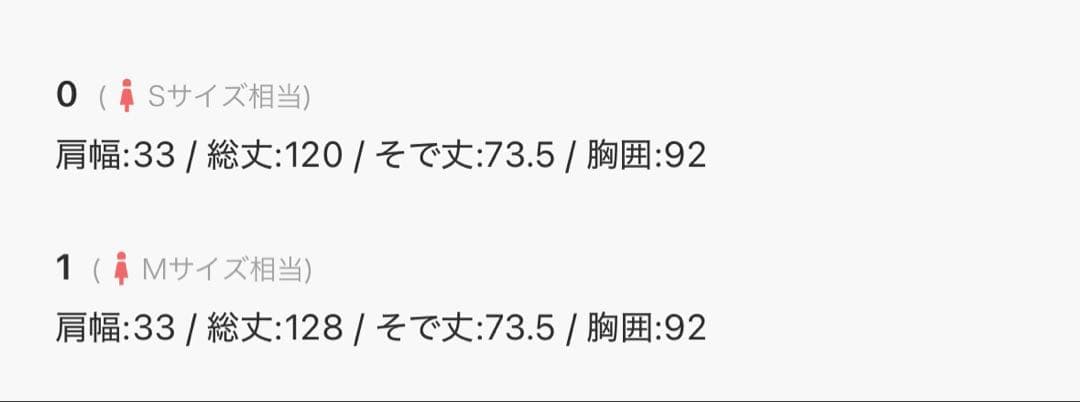 Kastane 【結婚式/オケージョン】ベロアスタッズワンピース