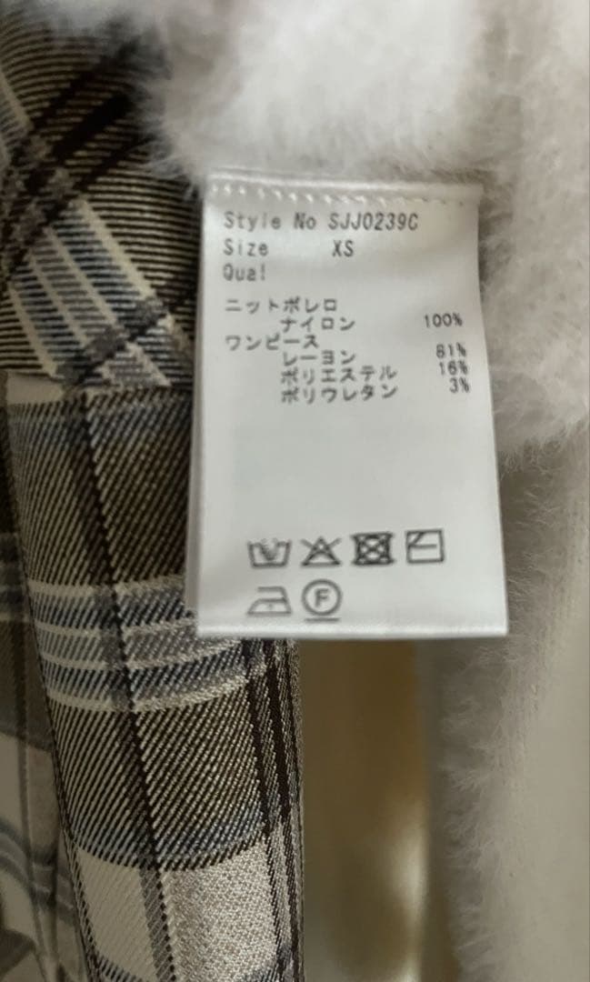 ミシェルマカロン michellMacaron アンサンブルチェックワンピース