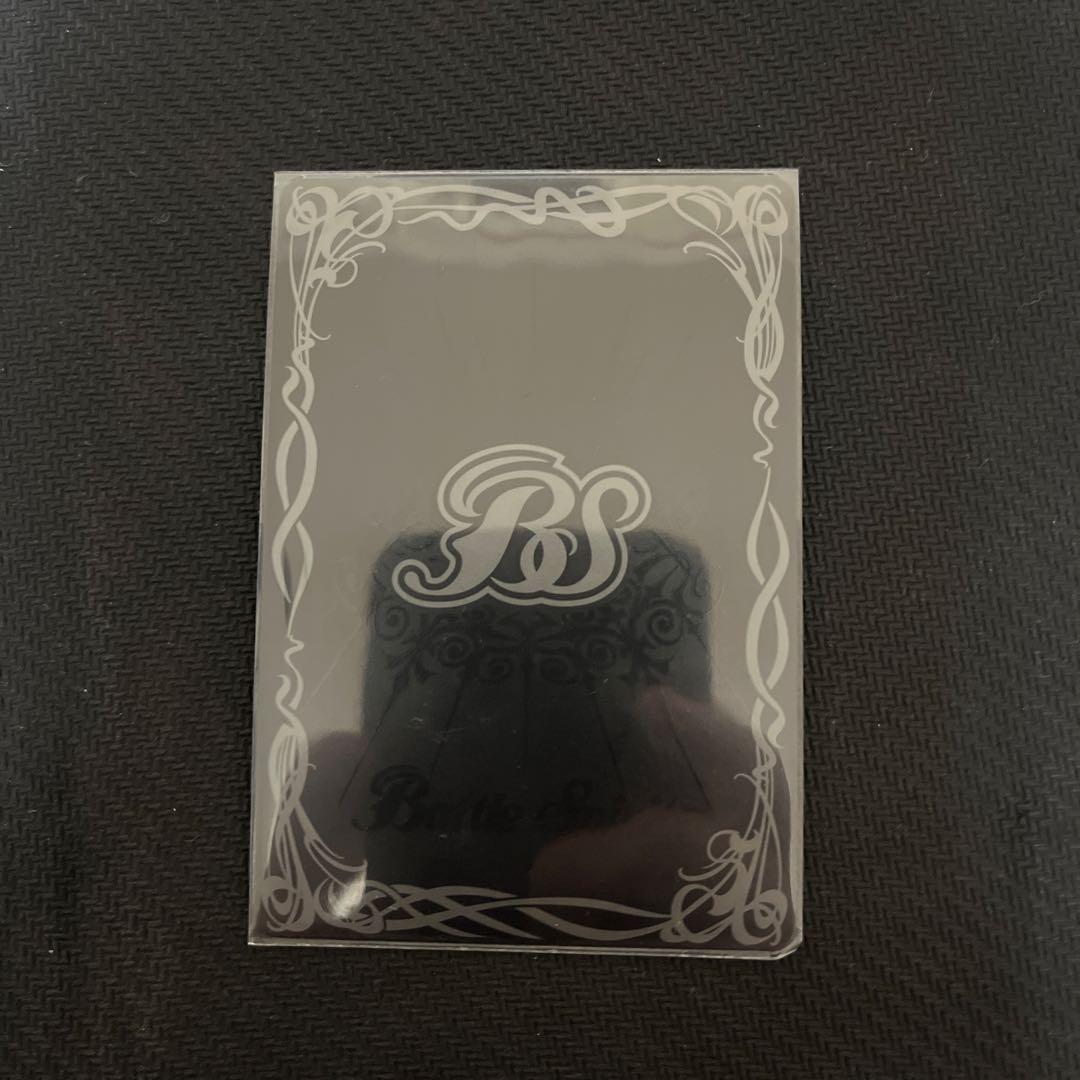 バトルスピリッツ 光導ループセット