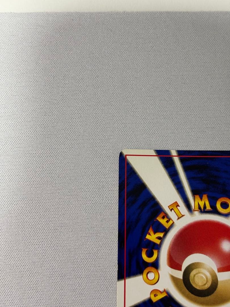 ブラッキー ★ 拡張パック第2弾 遺跡をこえて　旧裏