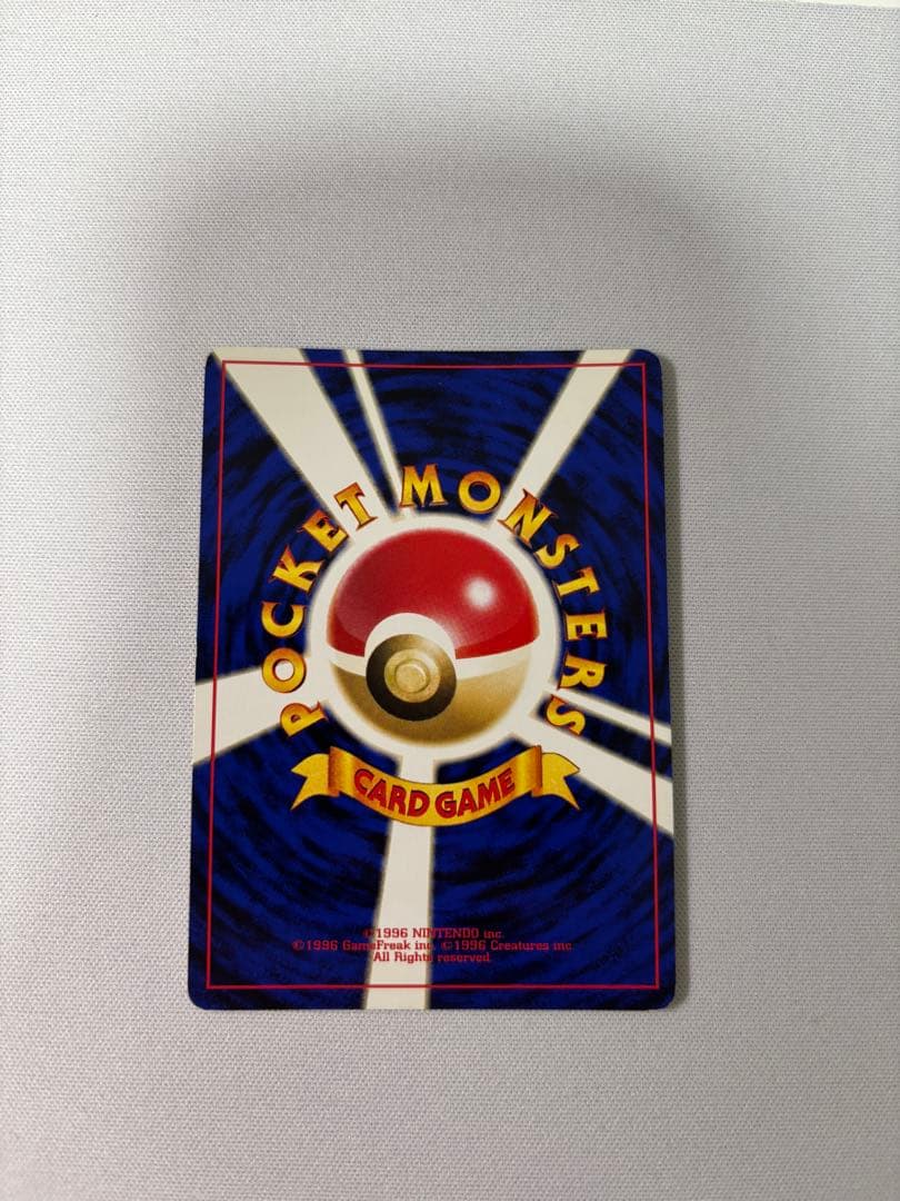 ブラッキー ★ 拡張パック第2弾 遺跡をこえて　旧裏