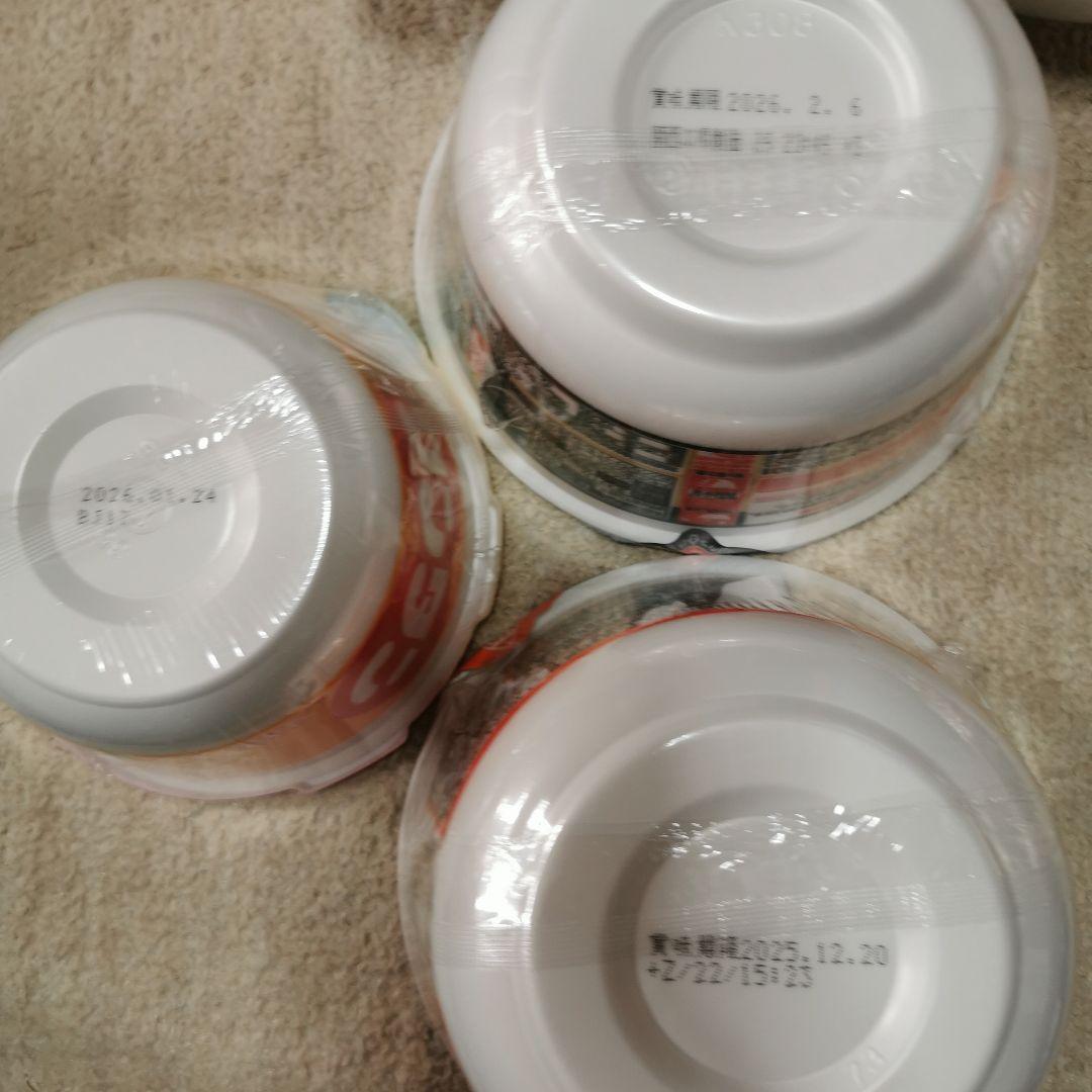 食料詰め合わせ　まとめ売りセット　大盛りあり　40個