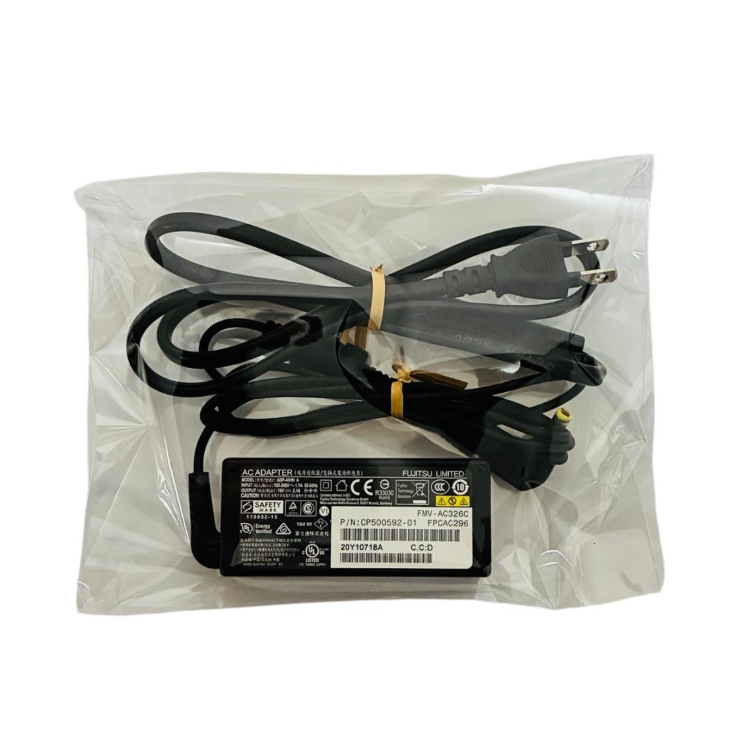 富士通 LIFEBOOK✨U9310/E✨i5✨Office2024✨第10世代