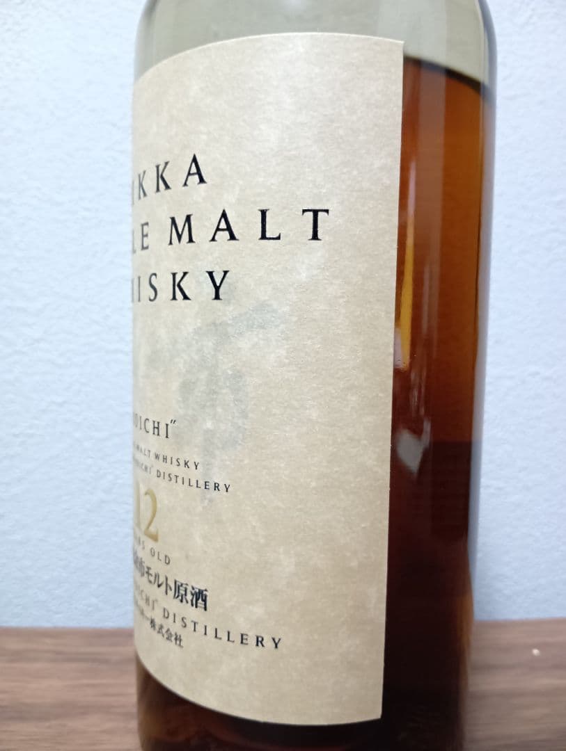 【入手困難】ニッカ　北海道余市モルト原酒　12年