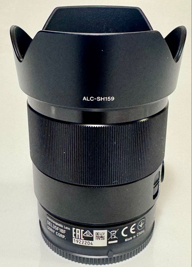 rufastko SONY FE 35mm F1.8 SEL35F18F
