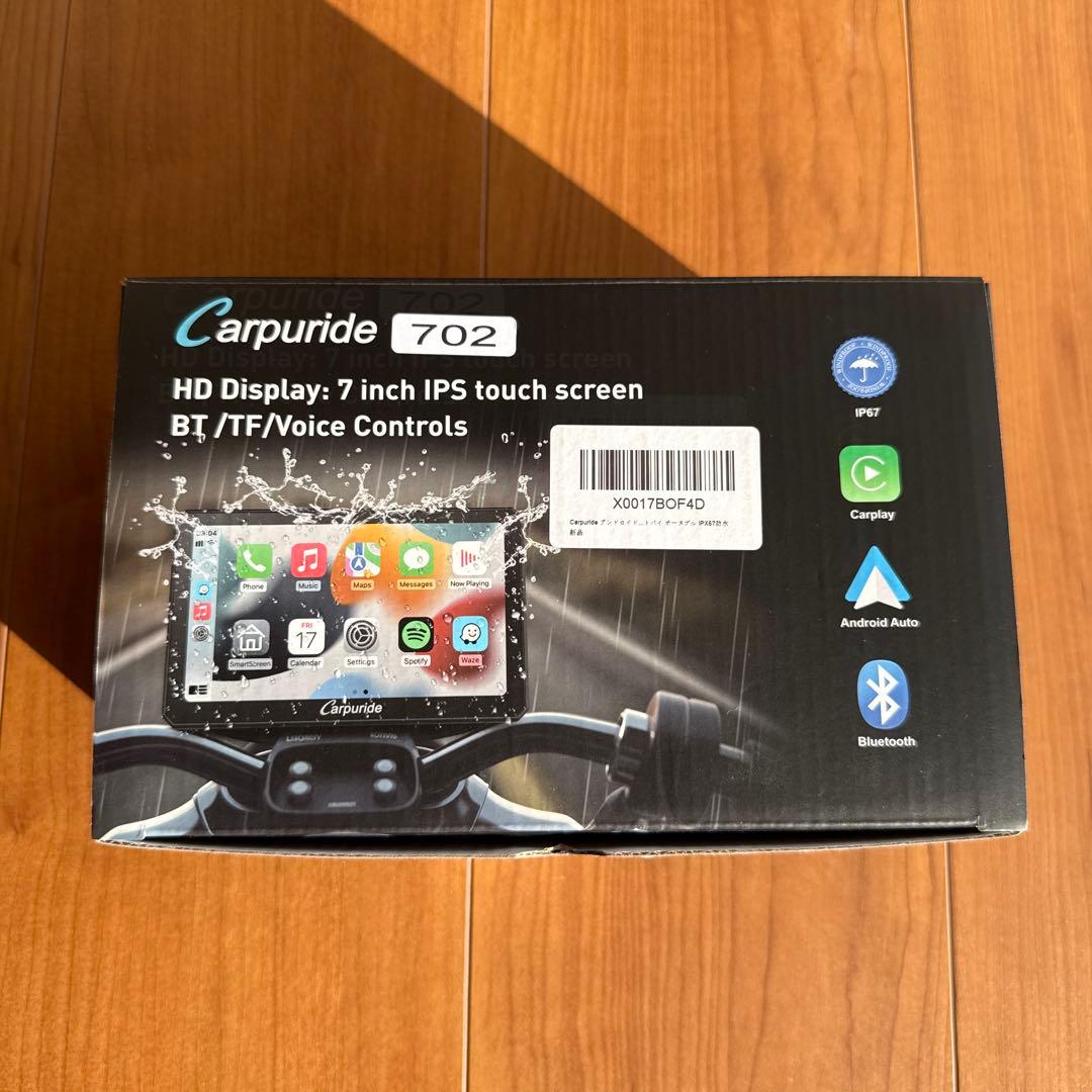 Carpuride 702 バイク用スマートナビ