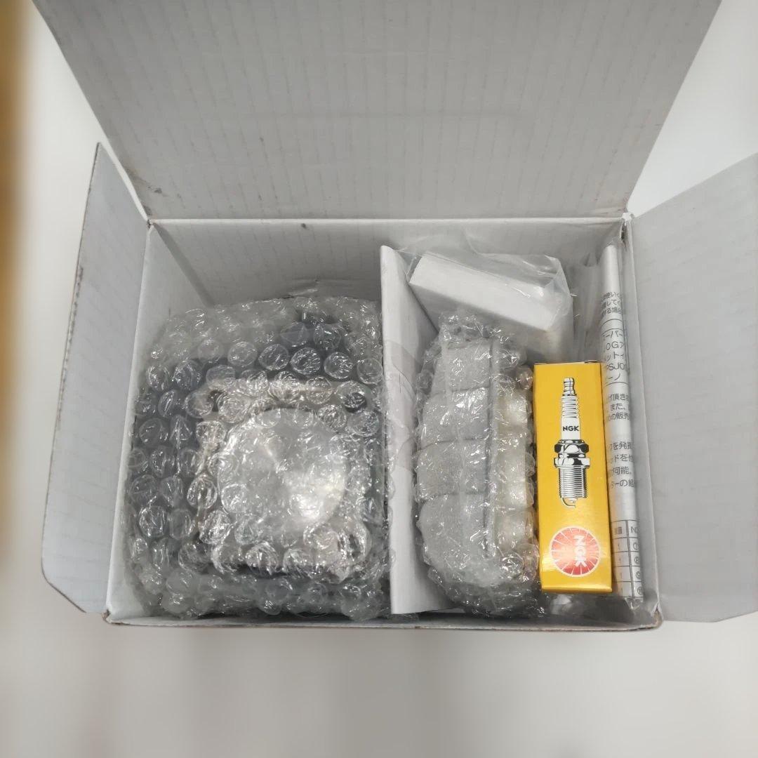 ジョグ　JOGデイトナ製 ボアアップキット未使用