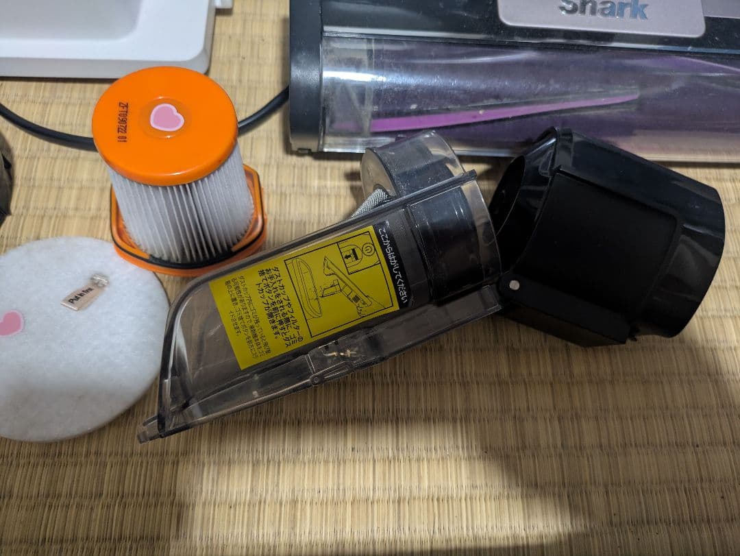 掃除機・クリーナー Shark EVOPOWER SYSTEM IQ+ CS851JMVAE