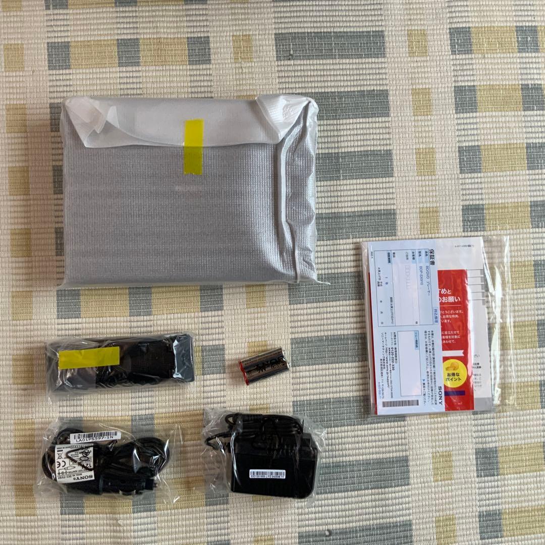 【新品未使用】SONY BDP-SX910 ポータブルブルーレイプレーヤー