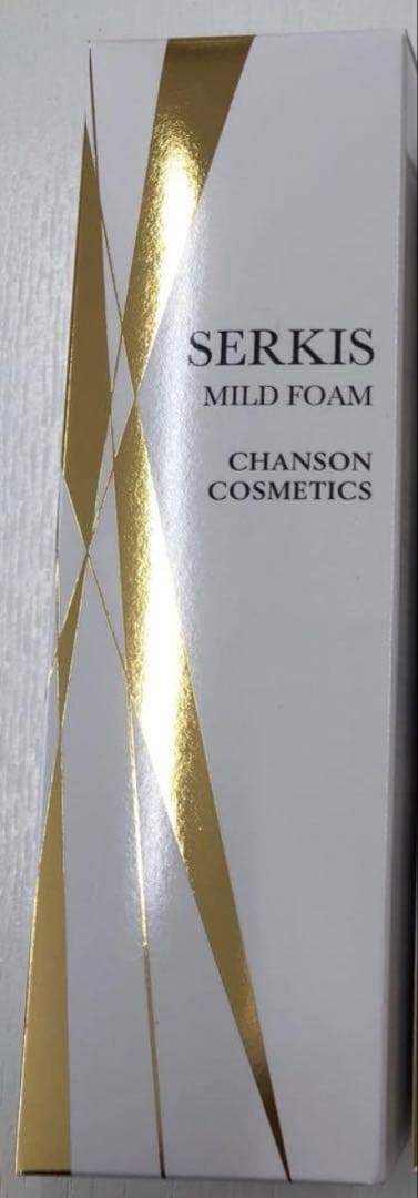 Ka_a.nリクエスト商品【新品】シャンソン化粧品