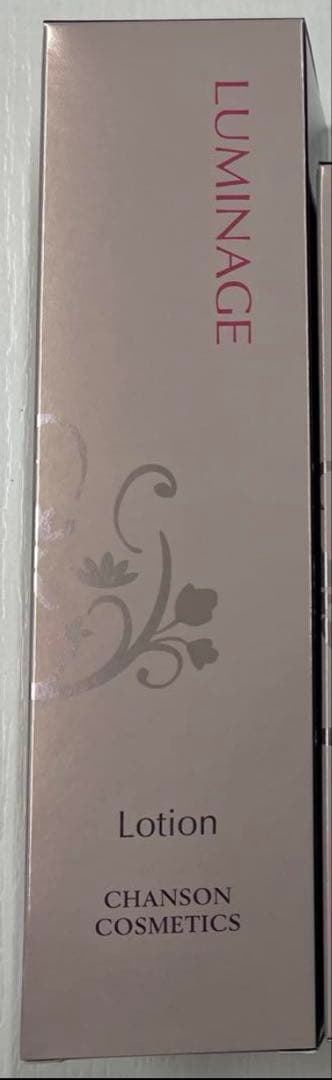 Ka_a.nリクエスト商品【新品】シャンソン化粧品