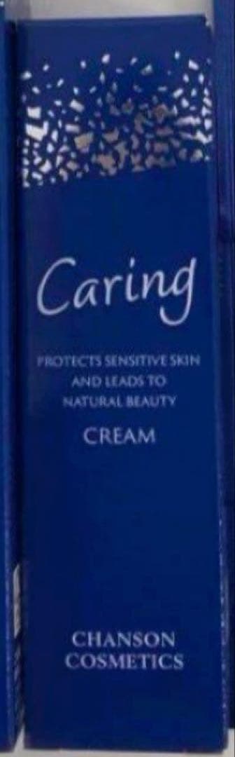 Ka_a.nリクエスト商品【新品】シャンソン化粧品