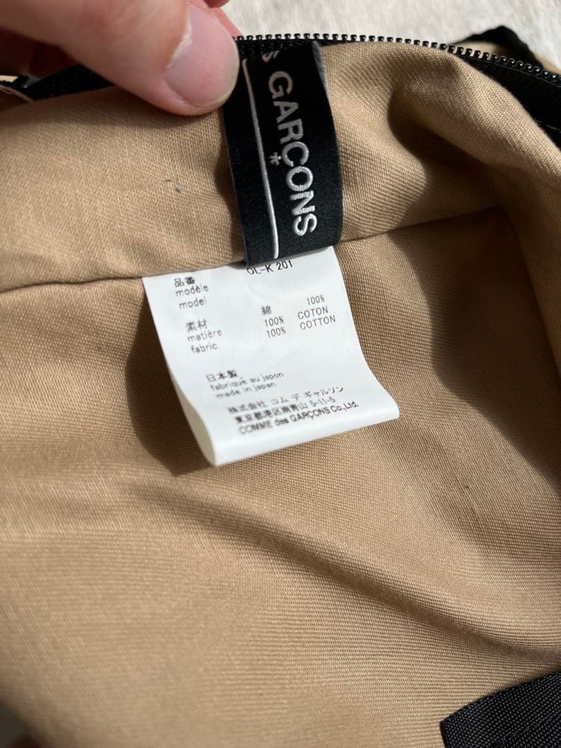 コムデギャルソン　2023 限定　メッセージ　バッグ　ロゴ