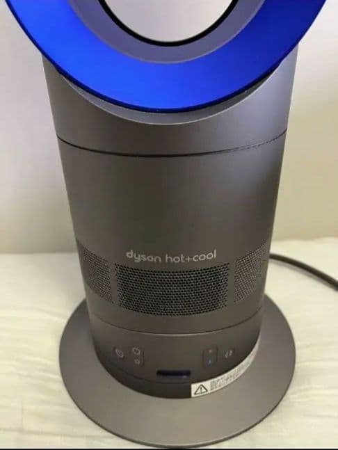 Dyson hot+cool タワー型ファン 青　リモコン有り