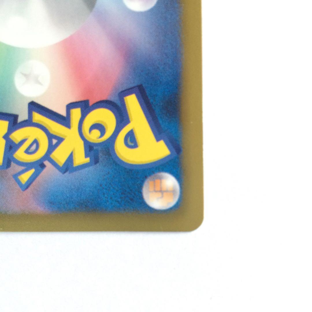 ダークライ プラズマ団バトルギフトセット PBG 005/016