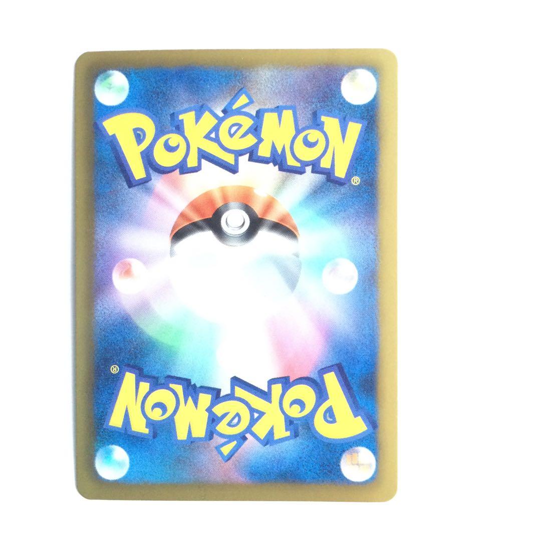 ダークライ プラズマ団バトルギフトセット PBG 005/016