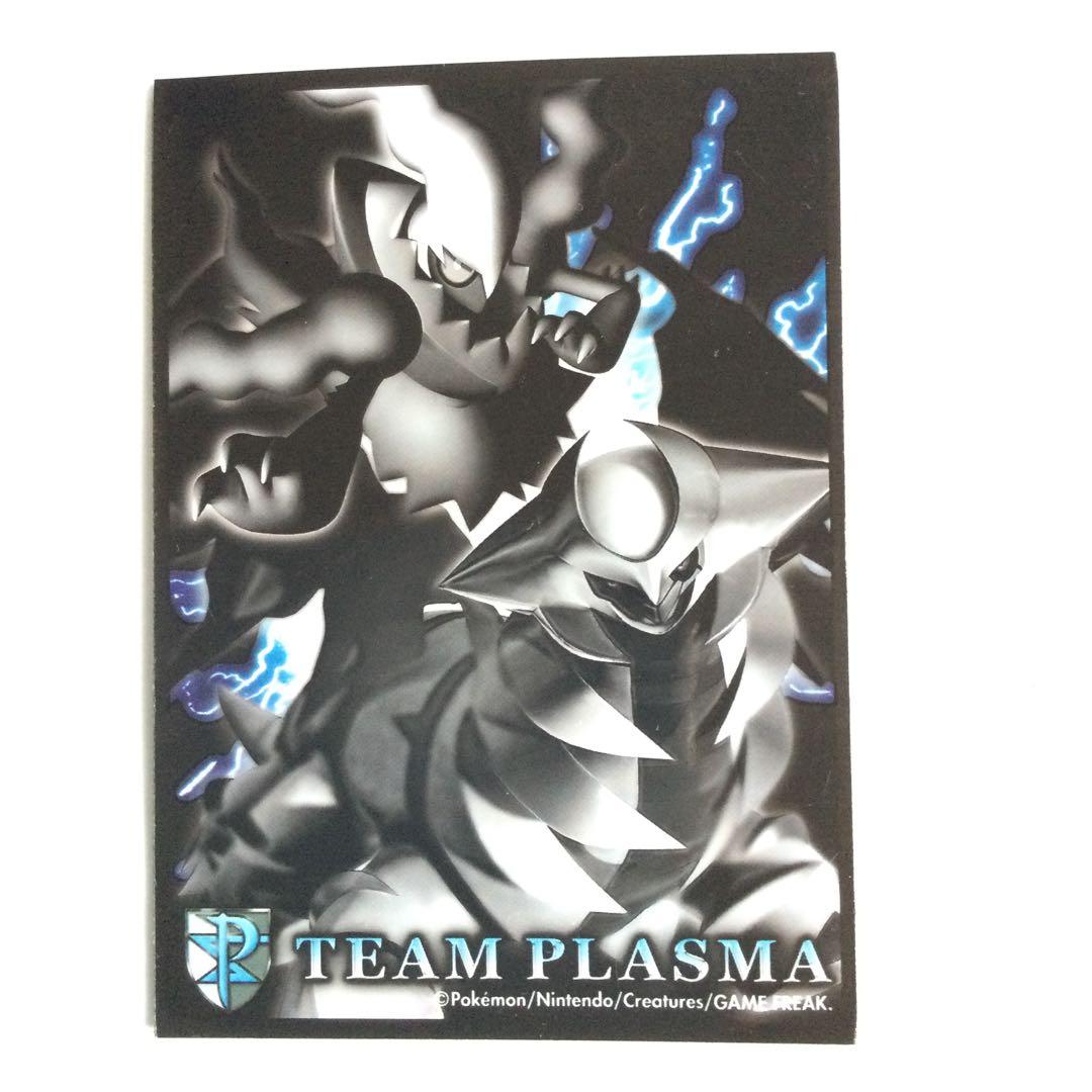 ダークライ プラズマ団バトルギフトセット PBG 005/016