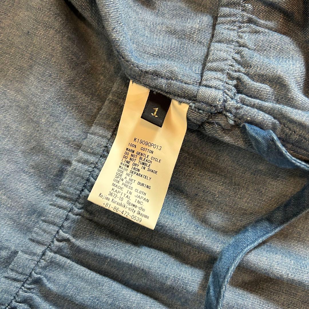 KAPITAL キャピタル 5-5ozデニム フリルカシュクール ワンピース