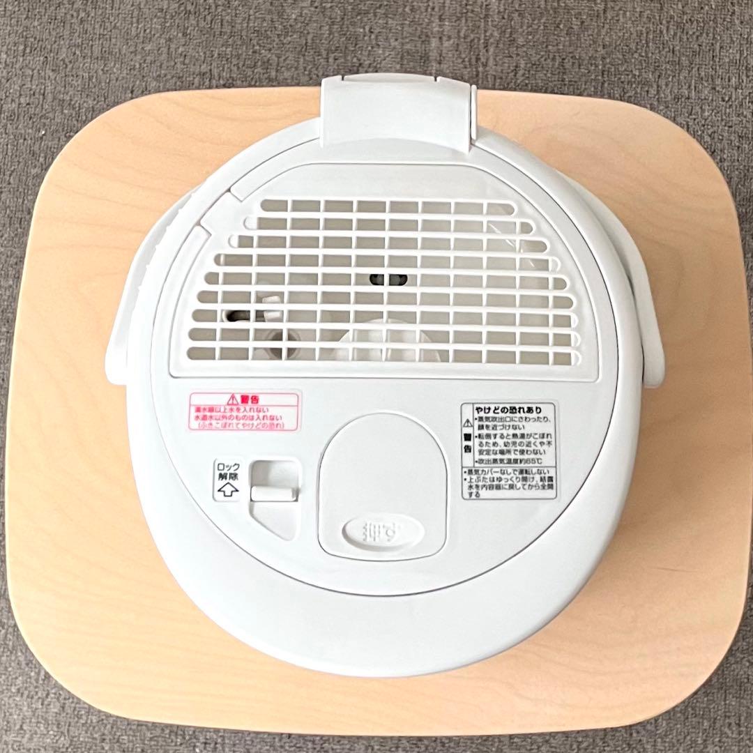 象印 スチーム式加湿器 EE-RR35