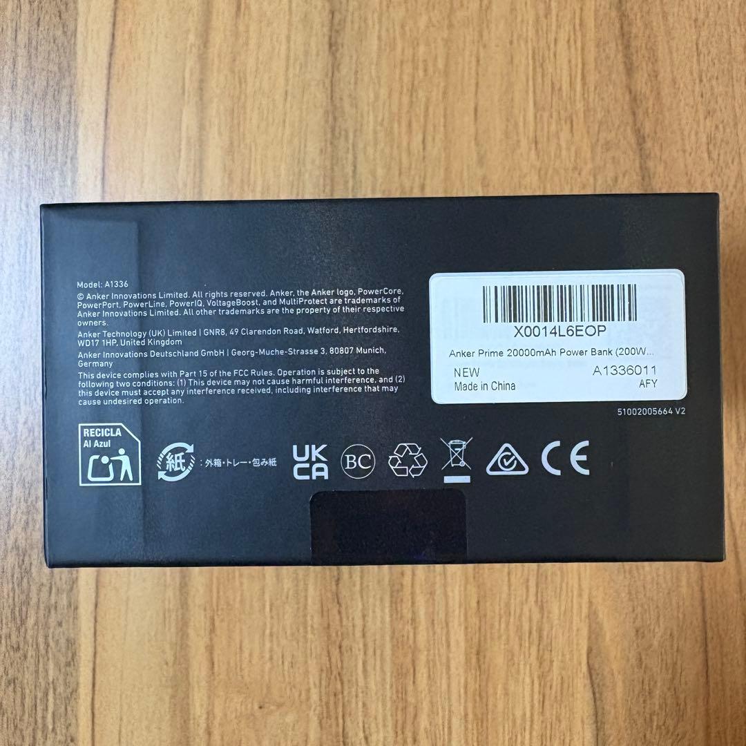 スマホアクセサリー Anker Prime 20,000mAh Power Bank (200W)