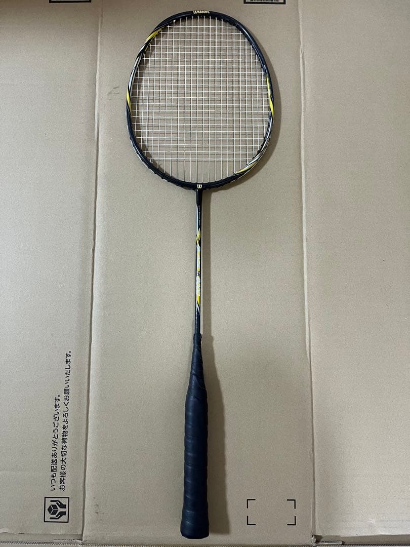 ヨネックス　アークセイバー3本セット+α Zスラッシュ　iスラッシュ　FB