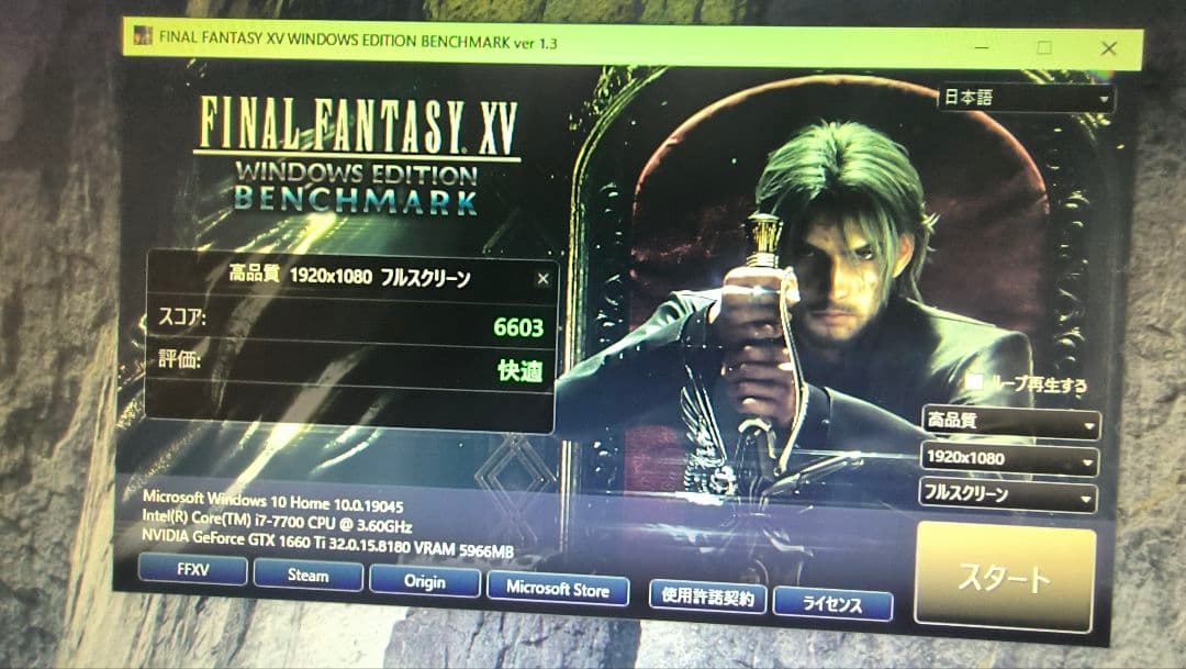 ジャンク DELL GTX 1660TI 6G 動作確認済み