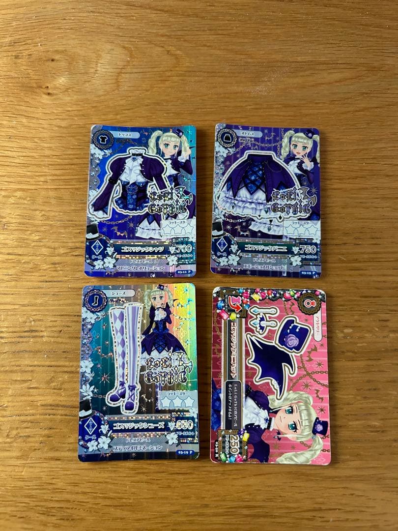 アイカツ プレミアムカード　ユリカ　ゴシックスタイルカード 4枚セット
