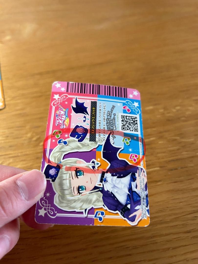 アイカツ プレミアムカード　ユリカ　ゴシックスタイルカード 4枚セット