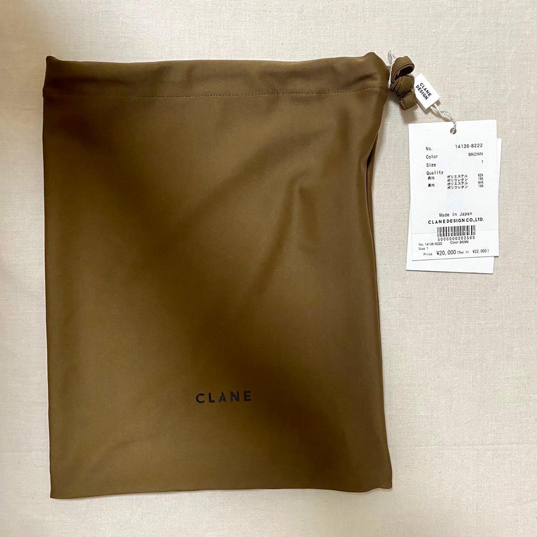 クラネ正規品❗️日本製新品紙タグ付き⭐️水着3点セットラッシュガードUVカット