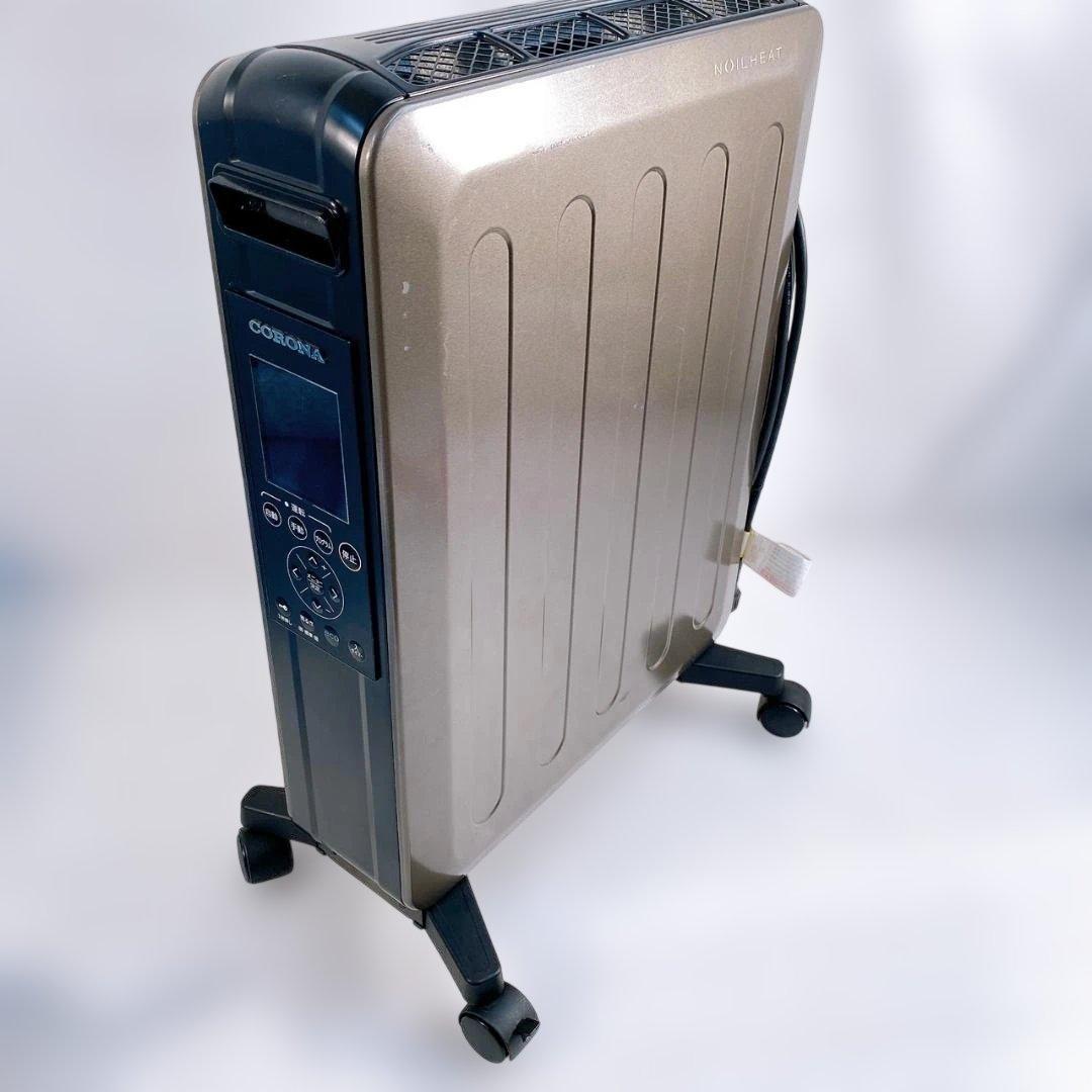 CORONA ノイルヒート オイルレスヒーター DHS-1519