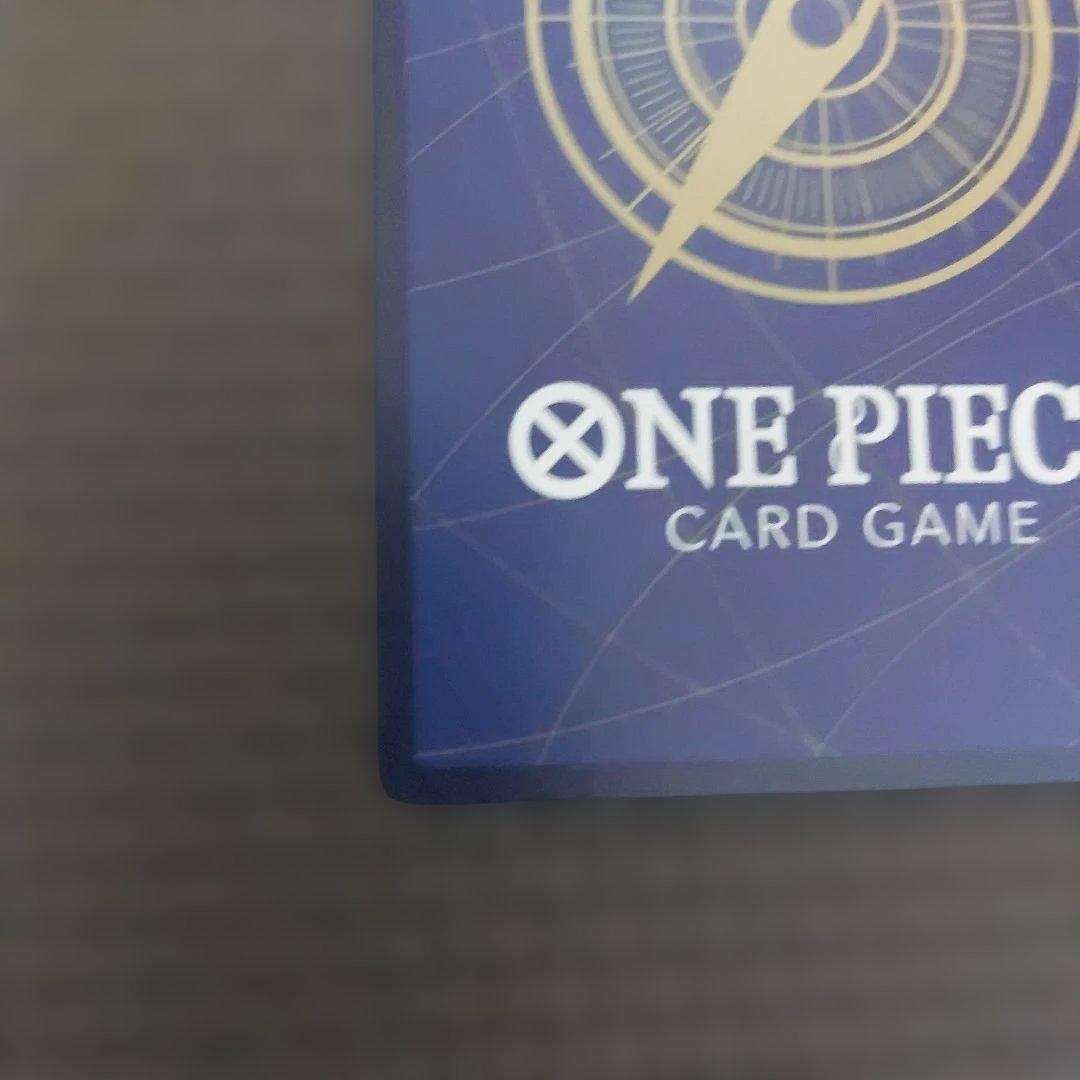 ナミ ワンピースカードゲーム