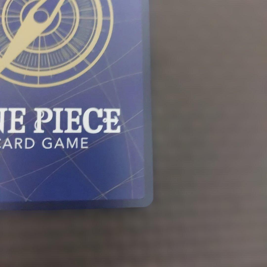ナミ ワンピースカードゲーム