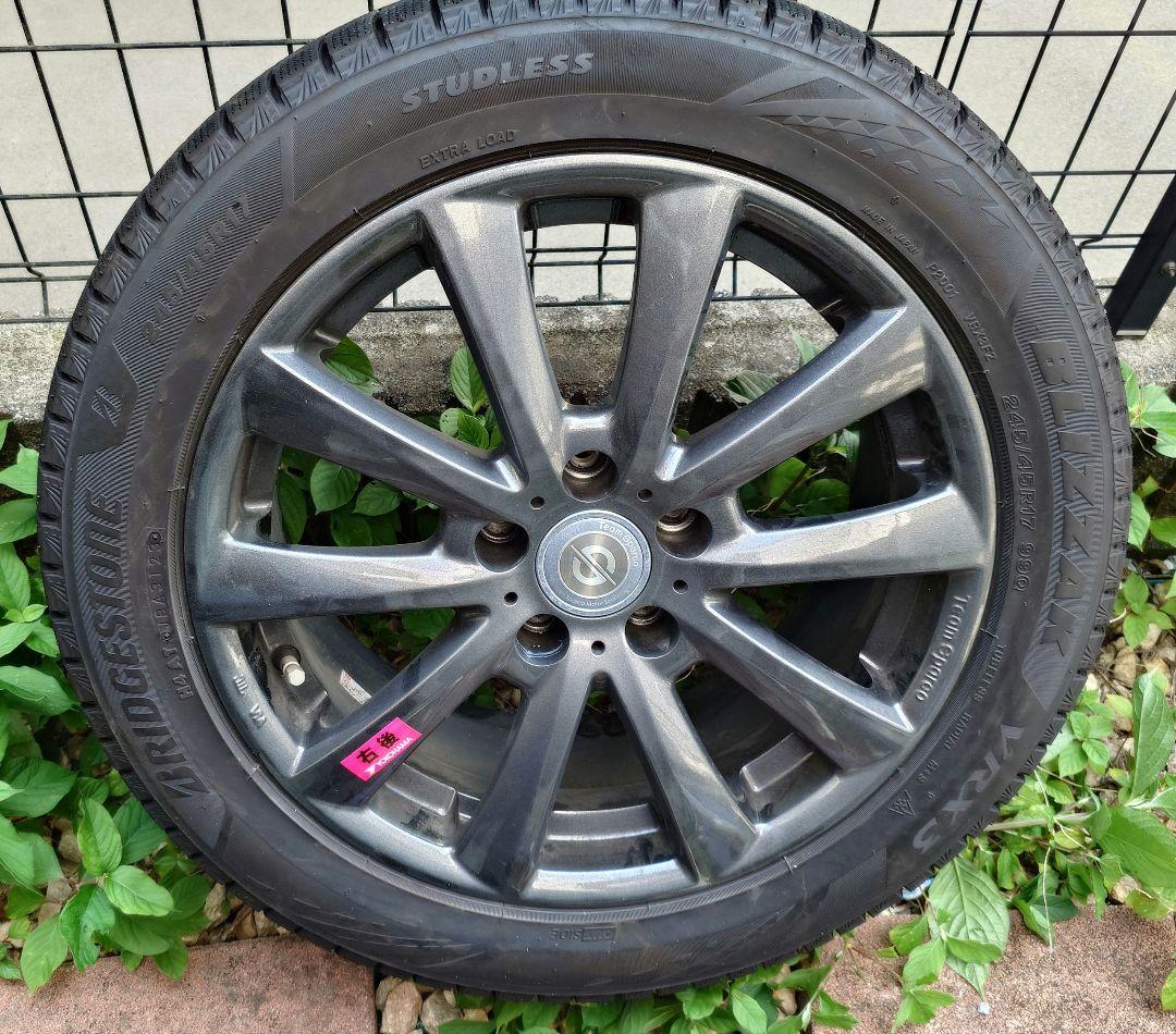 最終値下げ！２３年製ブリヂストン ブリザック VRX3 245/45R17