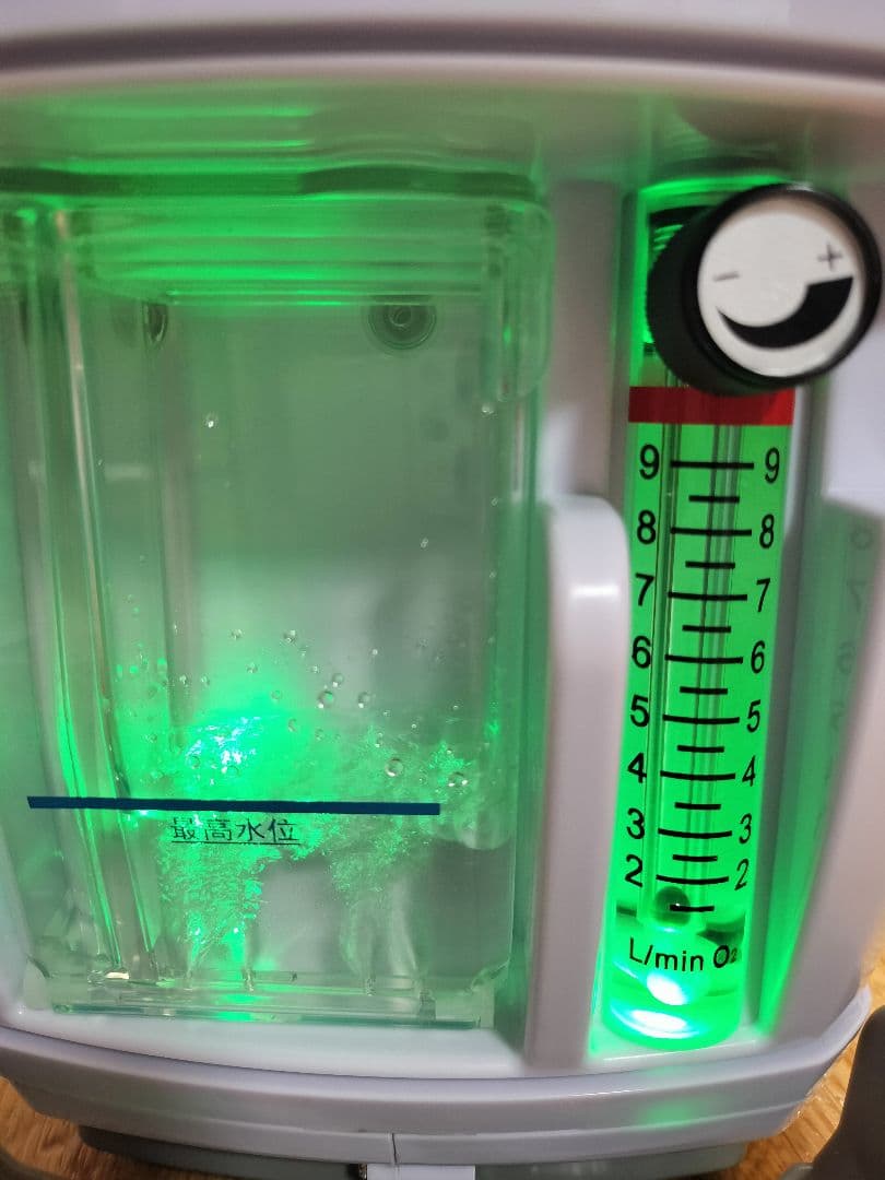 Nevoton MAF mini 酸素濃縮器