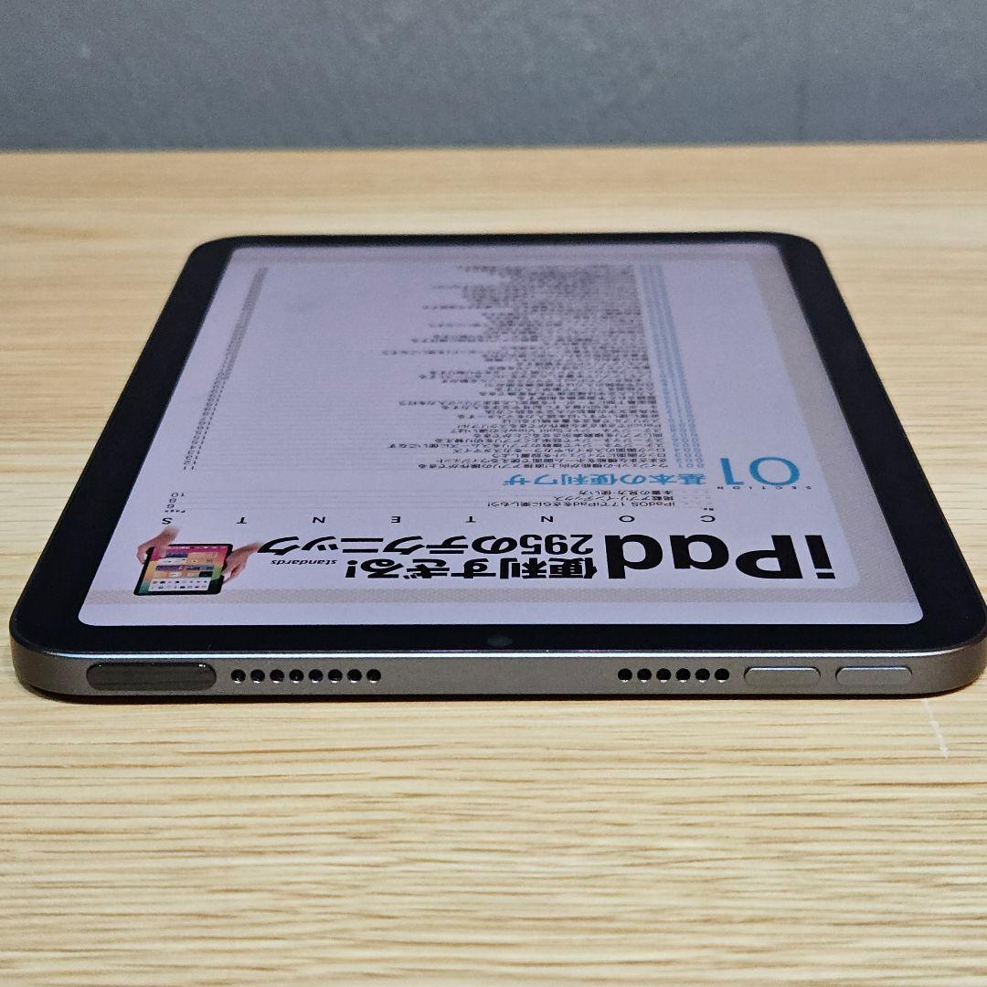 iPad mini 6 Wi-Fi 64GB スペースグレイ【バッテリー99%】
