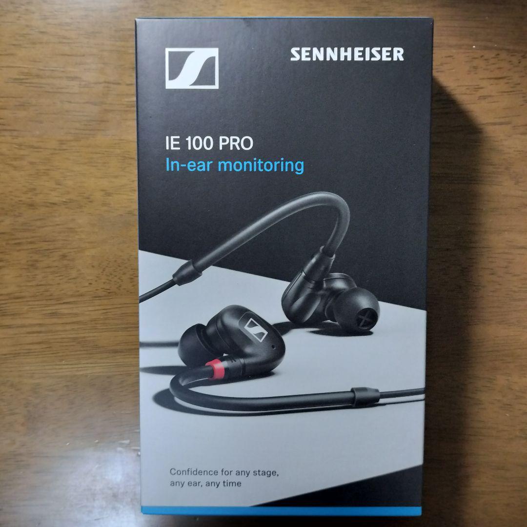 ⭐️新品未使用⭐️ゼンハイザーIE100PRO カナル型有線イヤホン　ブラック