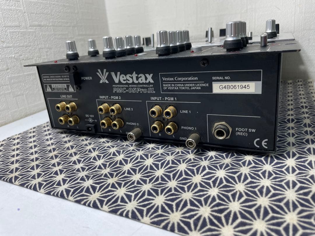 VESTAX PMC-05ProSL フェーダーメンテ　カットラグ　アダプタ付属