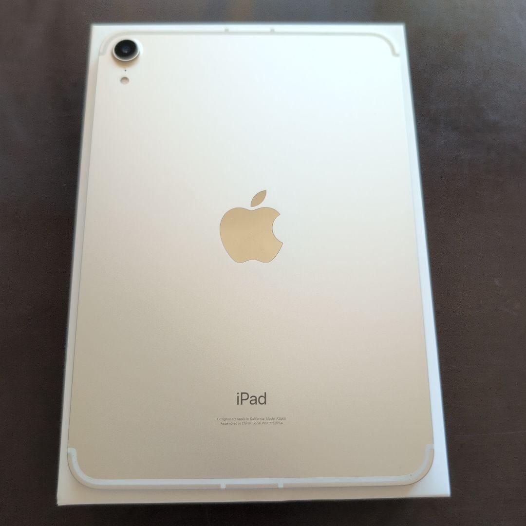 Apple iPad mini 第6世代 64GB WIFI+Cellular