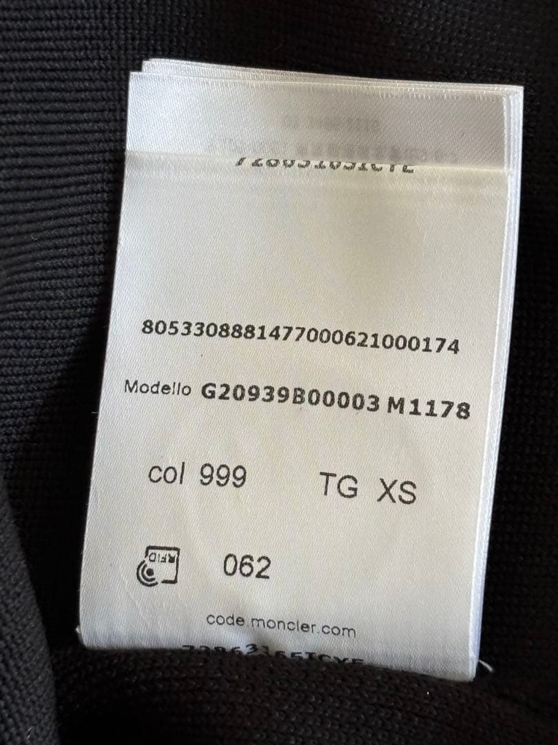 MONCLER:ニットブラックフード付きパーカー　サイズXS （M〜Lサイズ相当