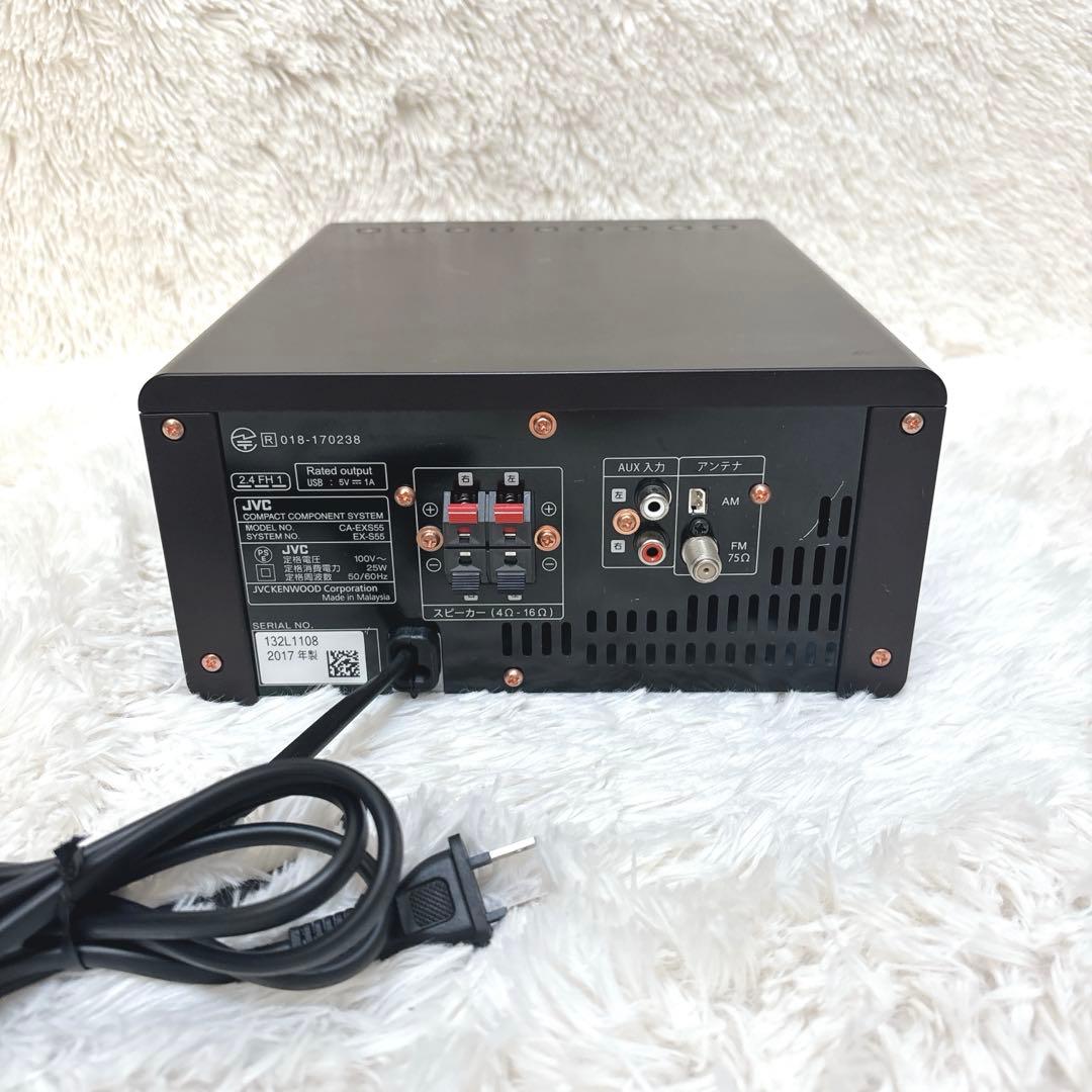 JVC CA-EXS55ミニコンポ Bluetooth搭載
