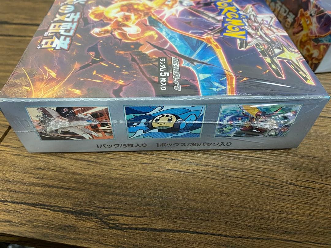 ポケモンカード　黒煙の支配者　未開封ボックス　シュリンク付き　2ボックス