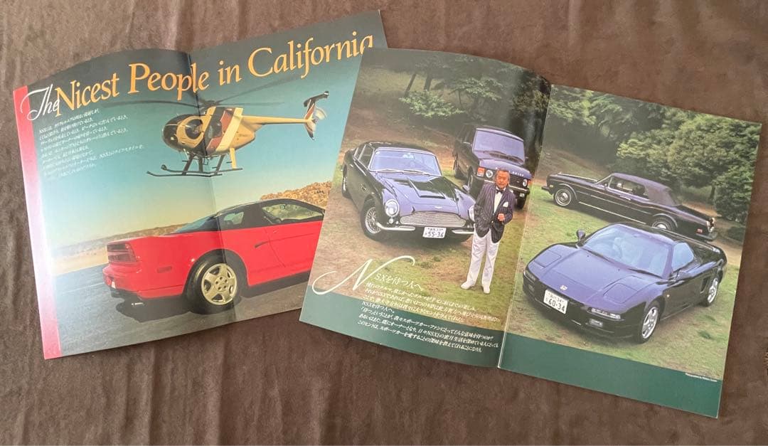 HONDA NSXプレス22冊