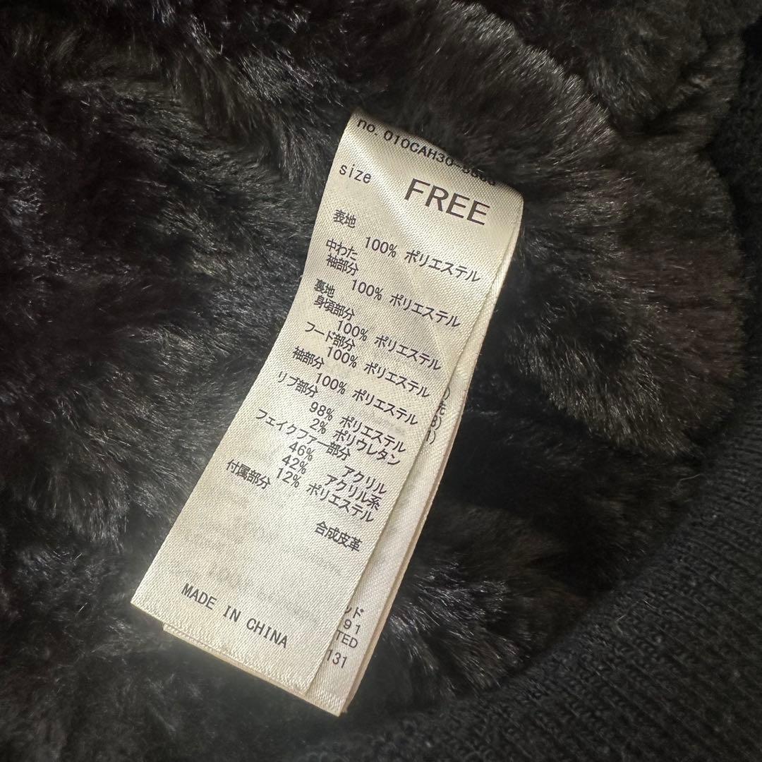 ジャケット・アウター moussy type N2B flight jacket N-2B