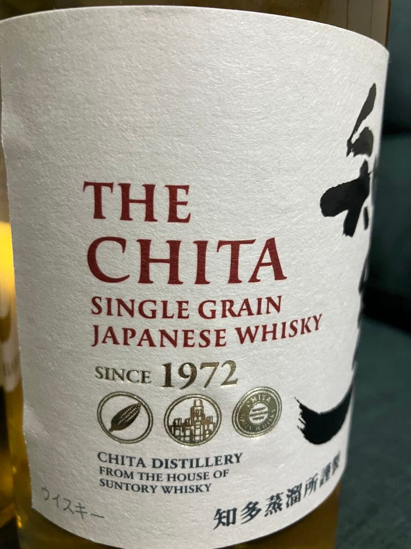 送料込♪未開封！サントリー ウイスキー 知多 700ml×３本セット♪