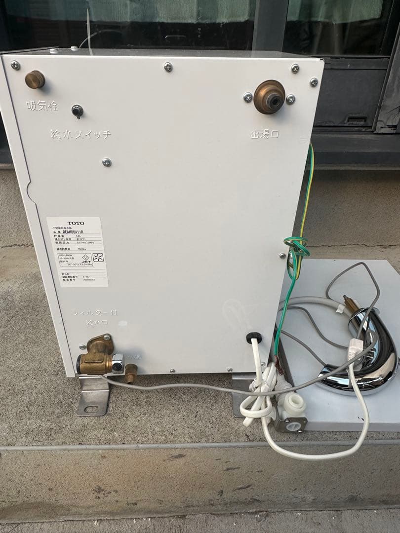 美品　TOTO 小型電気温水器　湯ぽっと　REAH06A11R