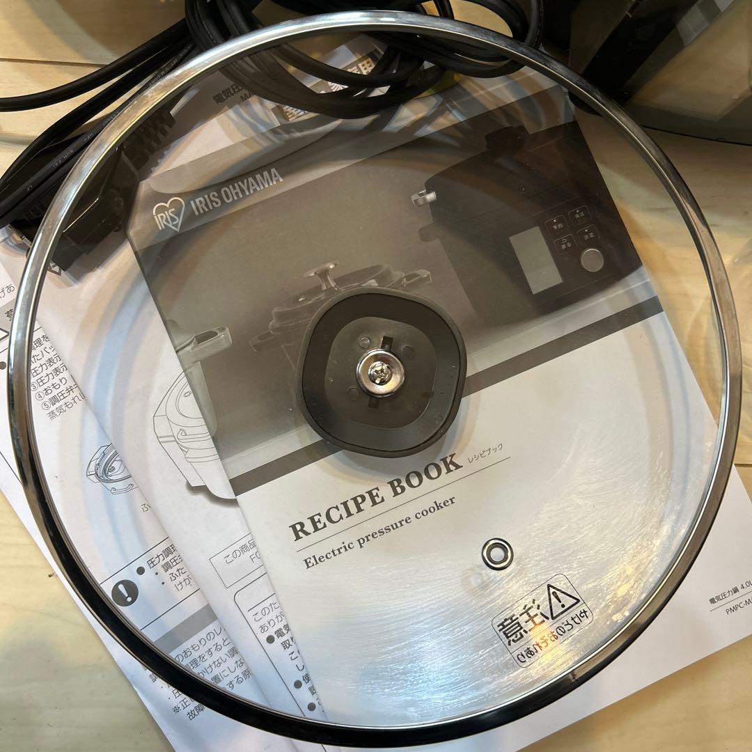 2025年製　IRIS OHYAMA 電気圧力鍋 レシピブック付き
