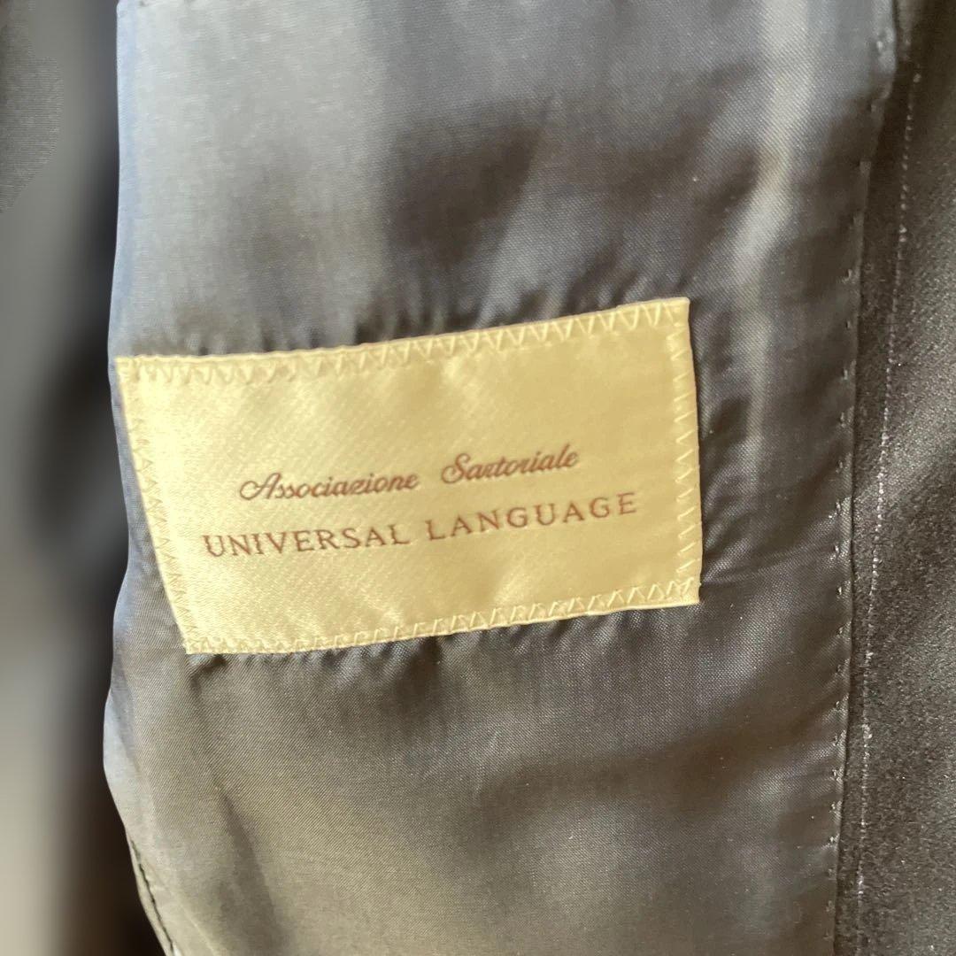 ユニバーサルランゲージ ロロピアーナ メンズスーツ ネイビー 44-8D