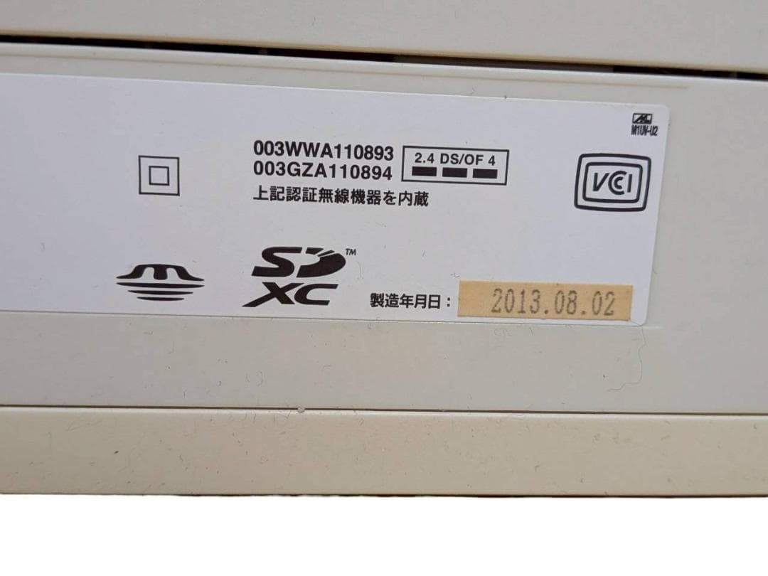 エプソン EPSON EP-805AW ジャンク