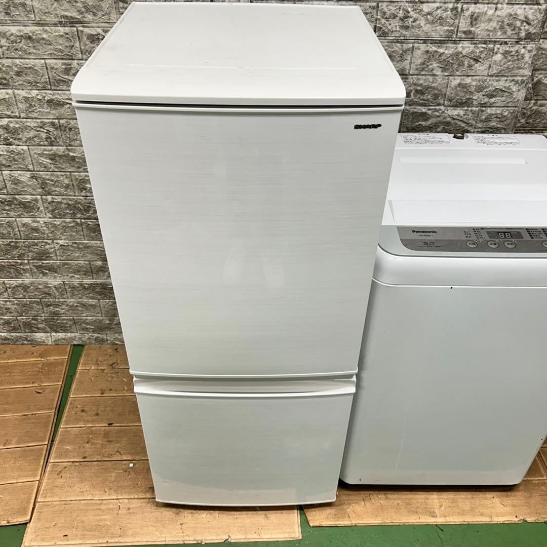 665 SHARP 冷蔵庫　洗濯機　一人暮らし　小型　大人気セット　美品　国内製