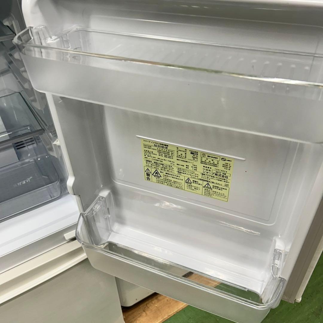 665 SHARP 冷蔵庫　洗濯機　一人暮らし　小型　大人気セット　美品　国内製